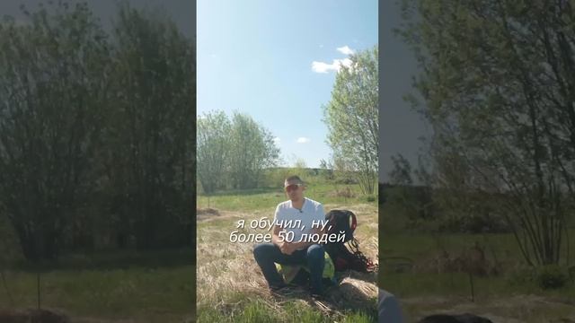 Насколько параглайдинг травмоопасен?