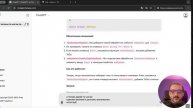 ChatGPT готов заменить ВСЕХ программистов уже СЕЙЧАС