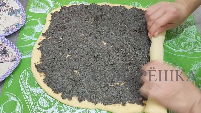 Пирог с маком / Пирог на дрожжевом тесте в духовке