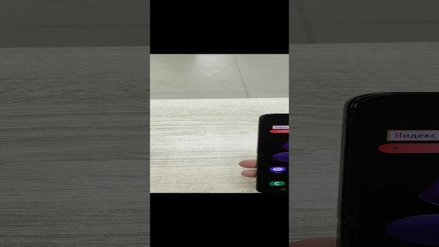 VID_20250104_145257.mp4