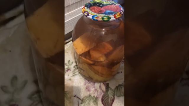 Компоты из айвы на зиму!😇🍁