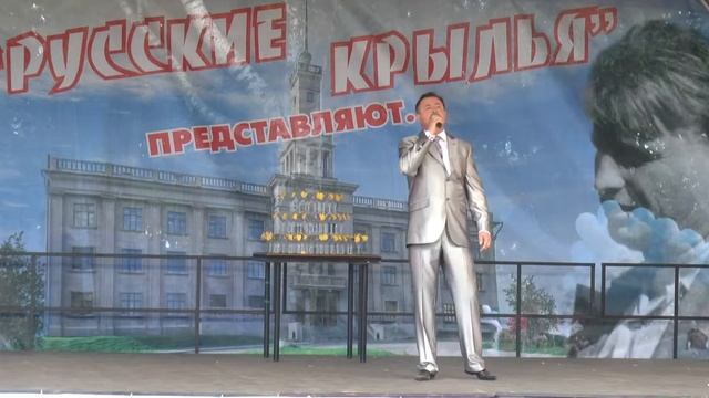 "Советский доблестный орёл"