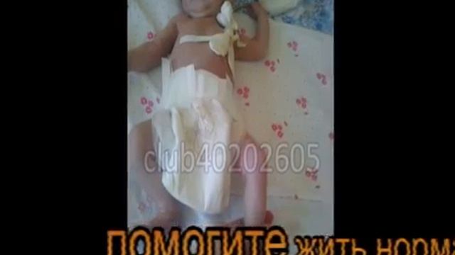 Вы можете помочь! Жмите "Класс" для распространения!!