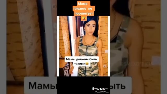 РЖАКА🤣🤣🤣
