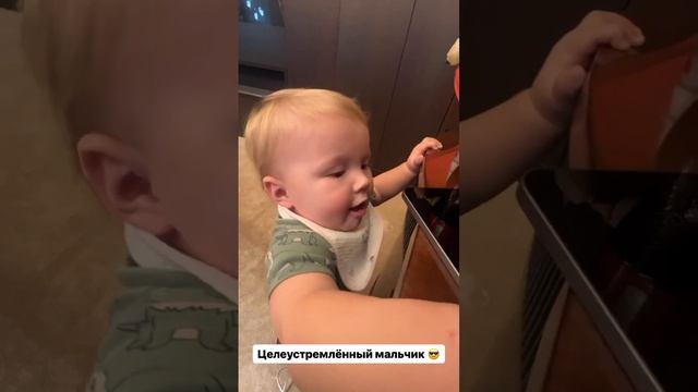 сыну Марго Овсянниковой 1 год