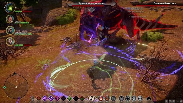 "Dragon Age_ Инквизиция" Битва с Драконом в Крествуде.