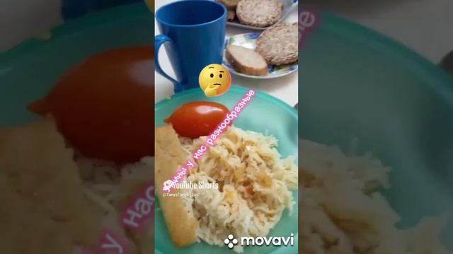 Не готовлю - только ем. #еда (2)