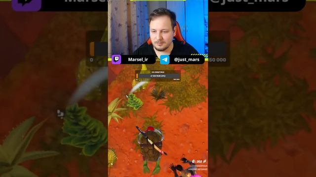 Нечестный бой   #шортс #фортнайт #fortnite #игры #моменты