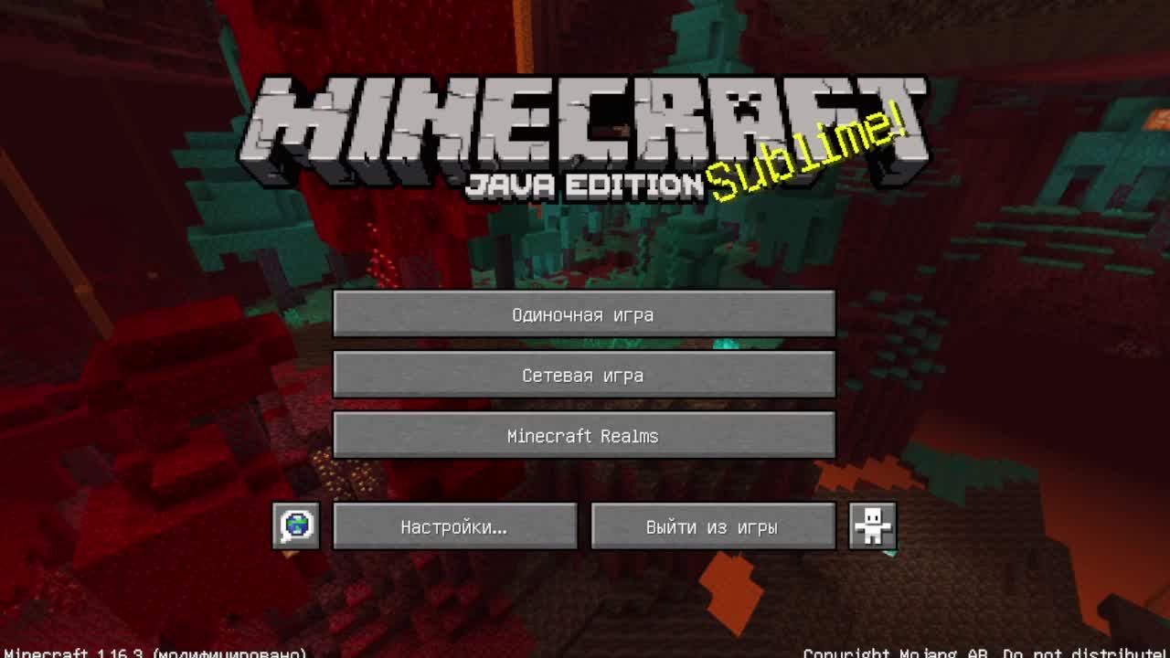 Вернулся в кубический мир ( Minecraft ) Стрим №5