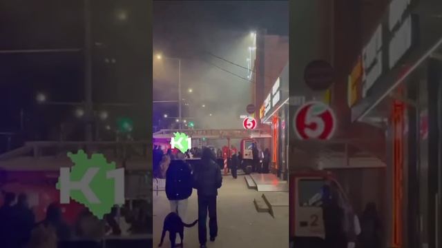 Пожар на Атарбекова.