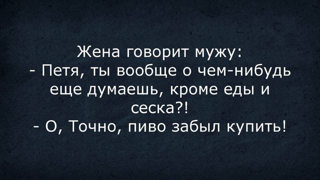 Анекдоты: Грузин взял себе в жены негритянку...

#Развлекательно
#Юмор
#Анекдоты