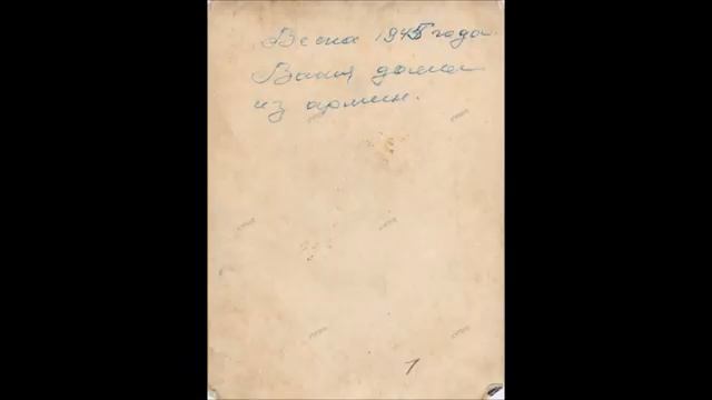 Шеховцов Георгий Макарович в ВОВ, с.Садовое Чернянского р-на, Белгородской обл.
