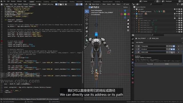 06_39 Properties custom UI属性自定义UI