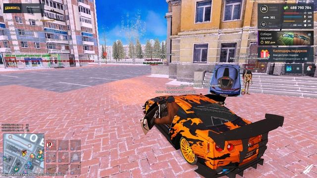 Grand Theft Auto  San Andreas 2025.01.04 - 03.58.52.12.DVR