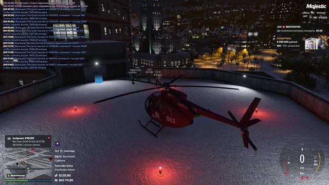 Grand Theft Auto V 2025.01.04 - 04.17.11.06.DVR