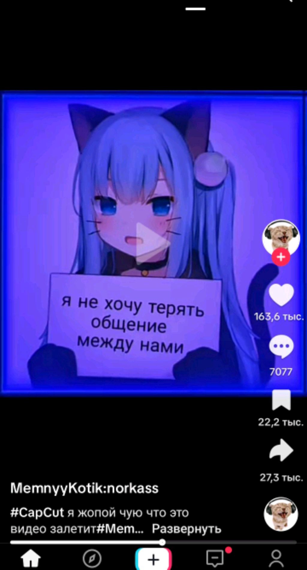 дайте совет может снимать и другие игры?
посаветуйте какие!