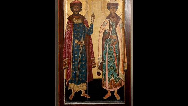 Борис и Глеб