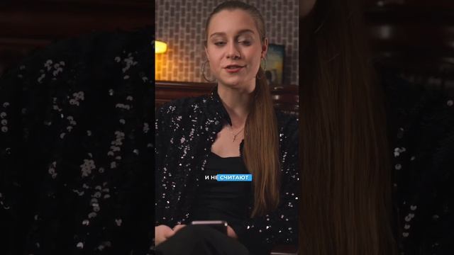 Что смотрят в Новый год зумеры и их родители?