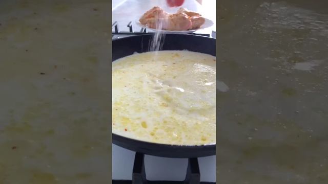 🥘 Курица в сливочном соусе