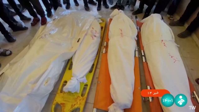 Главные новости дня Ирана и мира на персидском языке, 4 января 2025 г.