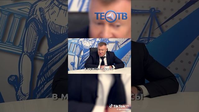 ЧЕМ ОТЛИЧАЮТСЯ🤣🤣🤣