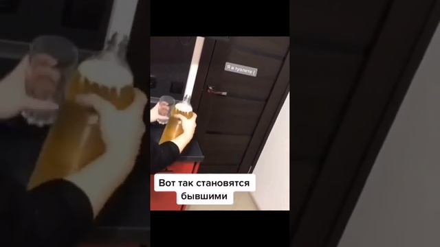 НЕТ!!!