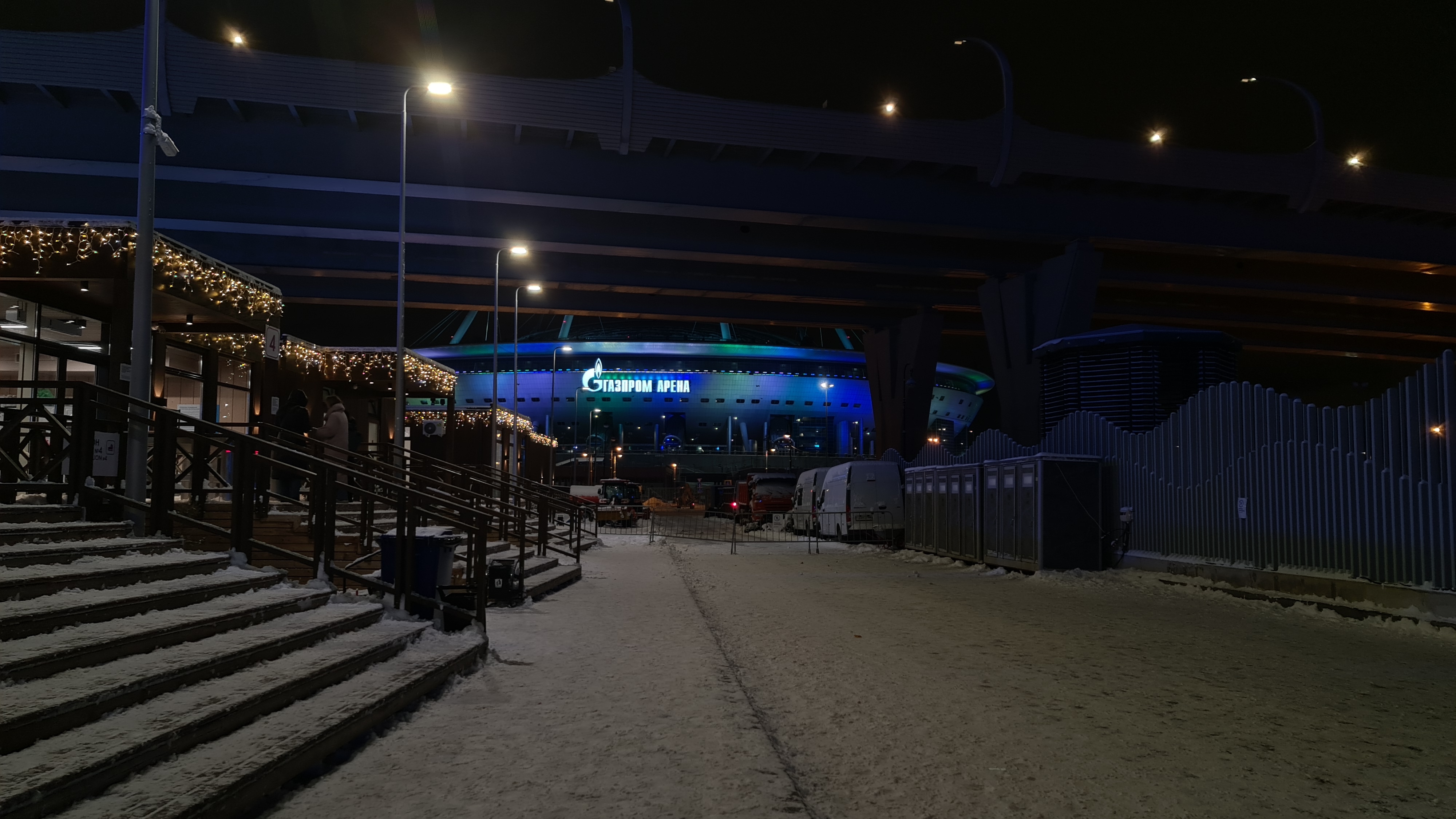 Каток у Флагштока