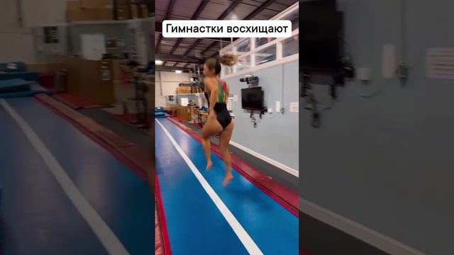 спортшорт