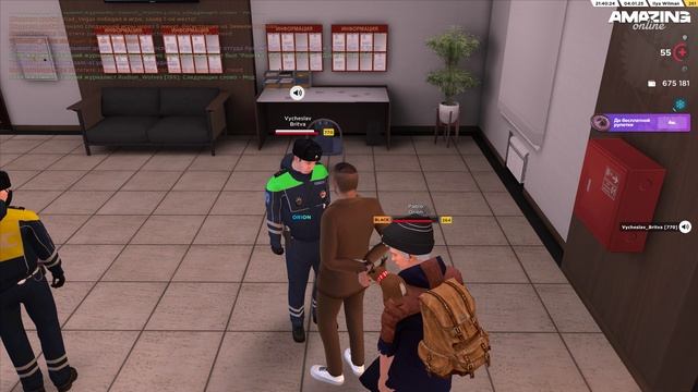 Pc 2025.01.04 - 23.38.06.01