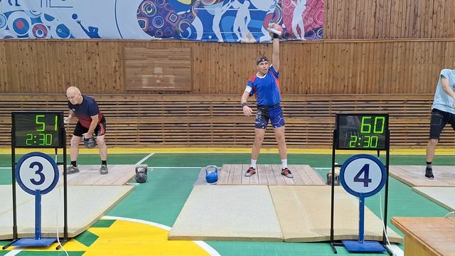 Рывок 32 кг. - 5 мин. - 120 раз