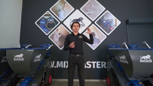 Почему рубль укрепляется, а цены растут. Штукатурная станция Mix Plaster.