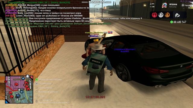 gta_sa 2025-01-04 15-36-17-701