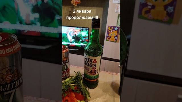 новый 2025