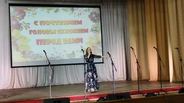 Юлия Никишанина "Цветёт сирень" (кавер САДко)