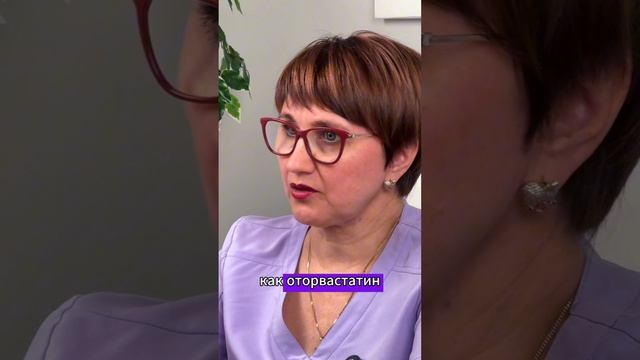 АПТЕКИ ДОЛГО ЭТО СКРЫВАЛИ КАКИЕ ЛЕКАРСТВА ВЫЗЫВАЮТ СУДОРОГИ В НОГАХ? ЧАСТЬ 3