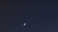 Небесный поцелуй: завораживающие кадры сближения молодой Луны и Венеры / События на ТВЦ