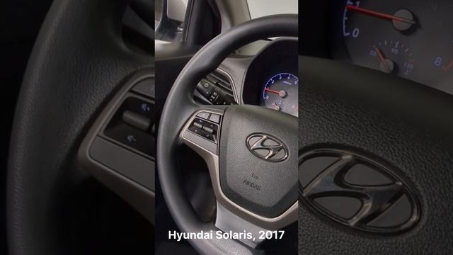 Hyundai Solaris '2017