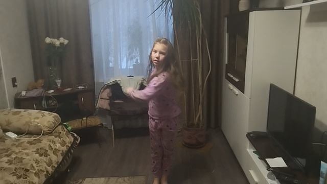 зарядка