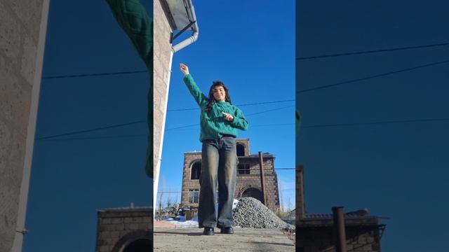 трендик