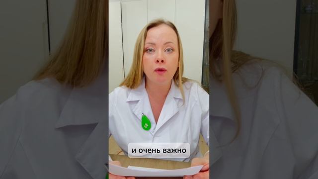 СРК с диареей