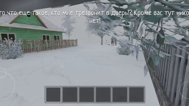 играю в Новогоднюю версию schoolboy Runway