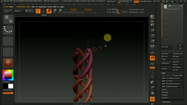 Zbrush 4R7 кисть плеть