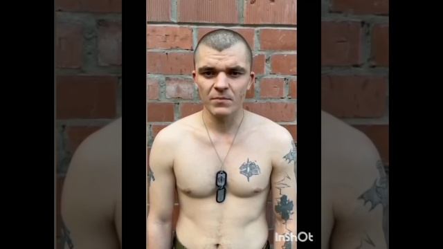 Нацист с Украины плюс Пятерочка ровно мем