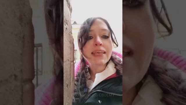 Пожелание денег