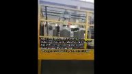 Станок для продольной резки алюминия 0,3-4x1600 мм