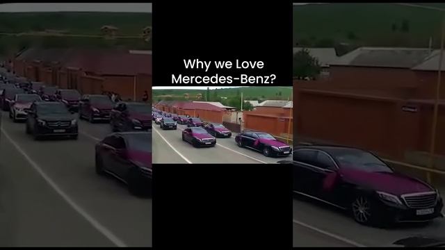 Mercedesы 😄
