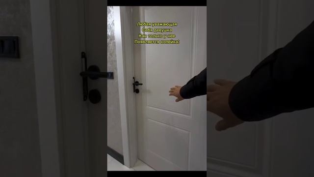 правда о нас 🥰🥰🥰