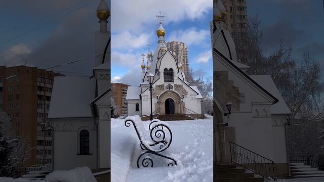 ❄️ПРЕДПРАЗДНСТВО РОЖДЕСТВА ХРИСТОВА❄️ Тропарь