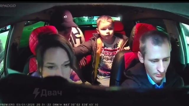 В Сочи пассажиры устроили дебош и ударили таксиста