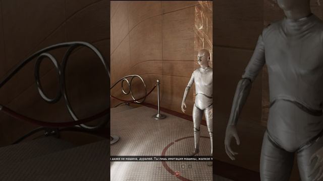 Терешкова ругает усы! Atomic Heart